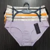 Tommy Hilfiger Ladies’ Panty Wholesale Bangladesh