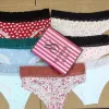 Victoria’s Secret Ladies 7 Days Panty Box Wholesale Bangladesh