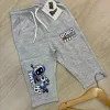Boys' & Girls' Winter Terry Joggers with Giraffe Print — Wholesale Bangladesh