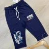 Boys' & Girls' Winter Terry Joggers with Giraffe Print — Wholesale Bangladesh