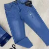 Boys Premium Denim Pants Wholesale Bangladesh (4–14 Years) Boys Premium Denim Pants Wholesale Bangladesh (4–14 Years)