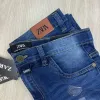 Boys Premium Denim Pants Wholesale Bangladesh (4–14 Years) Boys Premium Denim Pants Wholesale Bangladesh (4–14 Years)