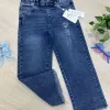 Girls Summer Special Premium Denim Palazzo Wholesale Bangladesh Girls Summer Special Premium Denim Palazzo Wholesale Bangladesh