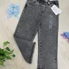 Girls Summer Special Premium Denim Palazzo Wholesale Bangladesh Girls Summer Special Premium Denim Palazzo Wholesale Bangladesh