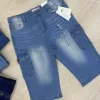 Lacoste Boys Three-Quarter Denim Cargo Pants Wholesale Bangladesh
