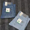 Men's 12.5 oz Heavyweight Baggy Pant — Wholesale Bangladesh