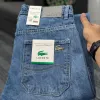 Men's 12.5 oz Heavyweight Baggy Pant — Wholesale Bangladesh