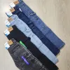 Boys Six Pocket Long Baggy Pant Wholesale Bangladesh