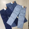 Boys Six Pocket Long Baggy Pant Wholesale Bangladesh