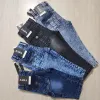 Infant Denim Six Pocket Long Pant Wholesale Bangladesh Infant Denim Six Pocket Long Pant Wholesale Bangladesh