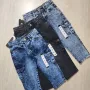 Infant Denim Six Pocket Long Pant Wholesale Bangladesh