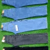 ONLY Girls Denim Set Wholesale Bangladesh